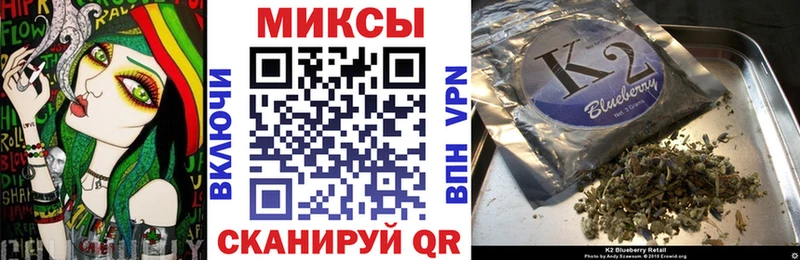 blacksprut вход  Касли  БУТИРАТ жидкий экстази 