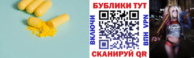 Экстази 280 MDMA  хочу   гидра   Касли 