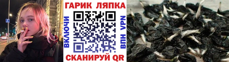 Гашиш хэш  площадка клад  Касли 