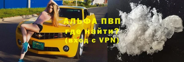 мет Абаза