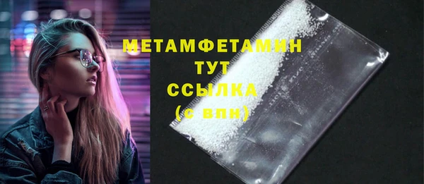 гашиш Алексин