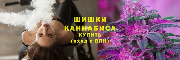 кокаин перу Алексеевка