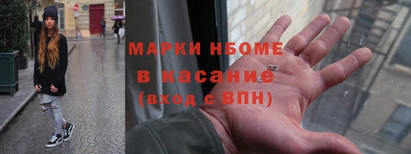 каннабис Абинск