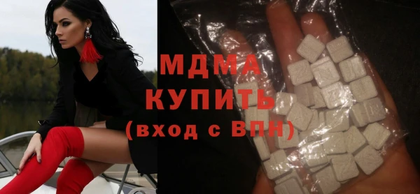 mdpv Алзамай