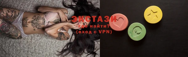 герыч Приозерск