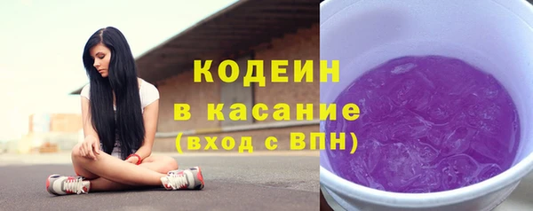 ешки Протвино