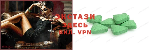 mdpv Алзамай