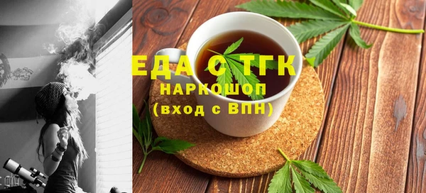 гашик Абдулино