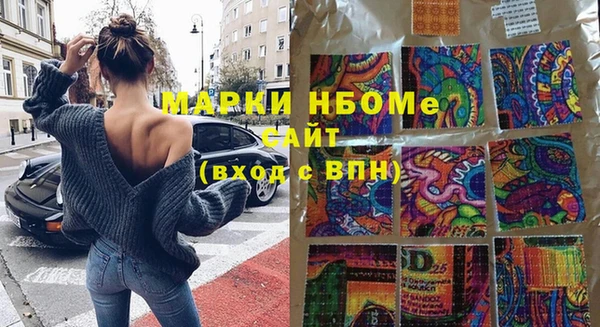 мет Абаза