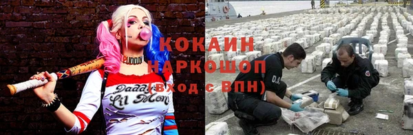 мет Абаза