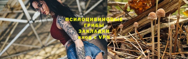 кокаин перу Алексеевка