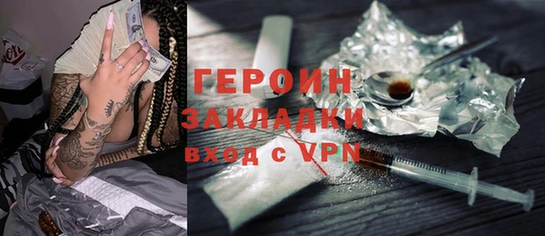 гашиш Алексин