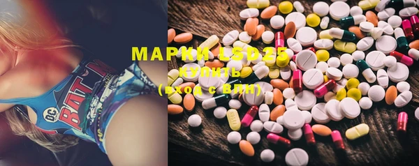 mdpv Алзамай