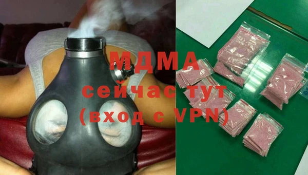 mdpv Алзамай