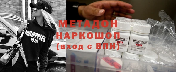 кокаин перу Алексеевка