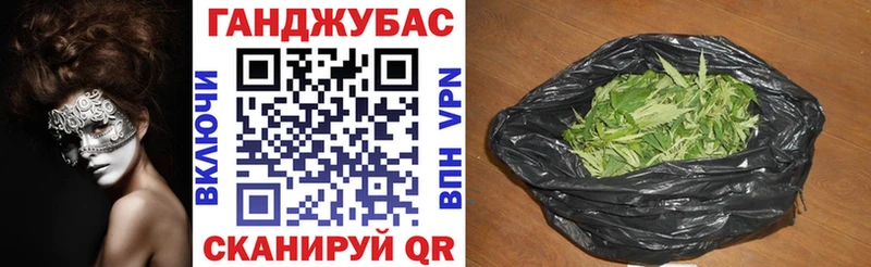 hydra зеркало  Касли  МАРИХУАНА планчик  магазин продажи  